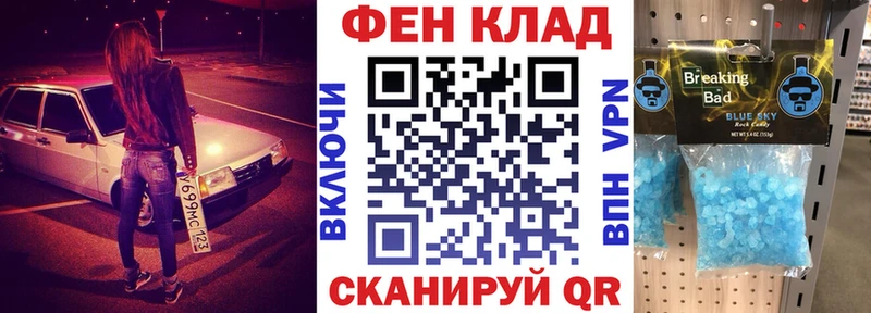 Amphetamine 97%  Купить  Осташков 