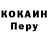 A PVP СК КРИС Bronski