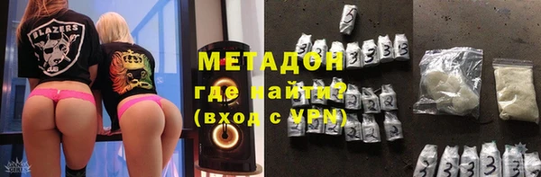 гидропоника Дмитриев