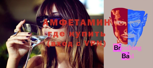 не бодяженный Дмитровск