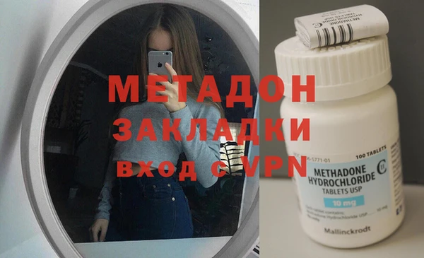 гидропоника Дмитриев