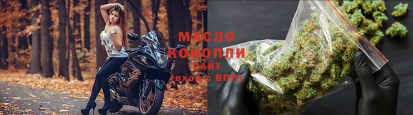 прущая мука Дмитров
