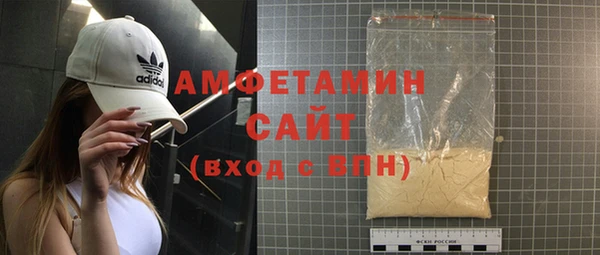 прущая мука Дмитров