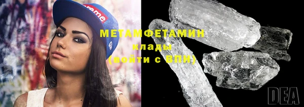 прущая мука Дмитров