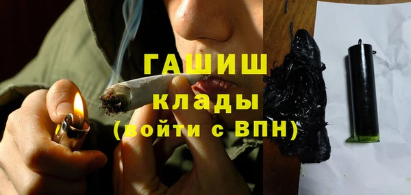 не бодяженный Дмитровск