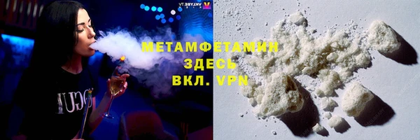 не бодяженный Дмитровск