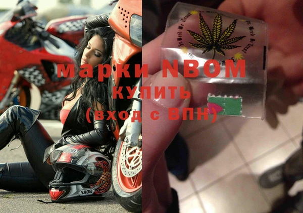 не бодяженный Дмитровск