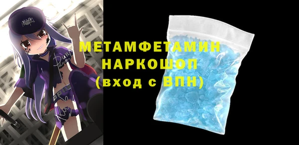 прущая мука Дмитров