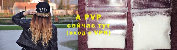 прущая мука Дмитров