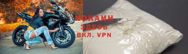 не бодяженный Дмитровск