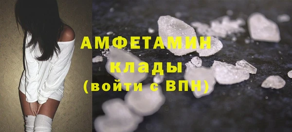 не бодяженный Дмитровск