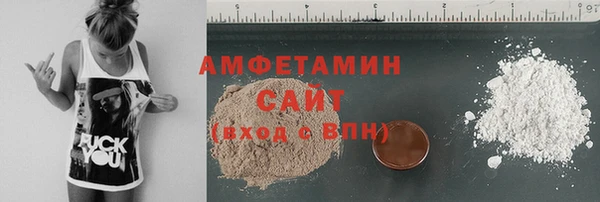 не бодяженный Дмитровск