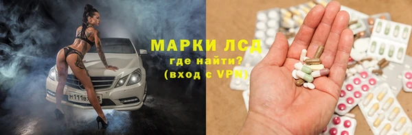 прущая мука Дмитров