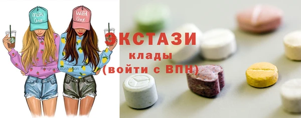 прущая мука Дмитров