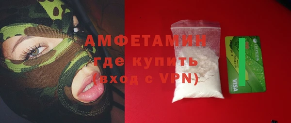 прущая мука Дмитров