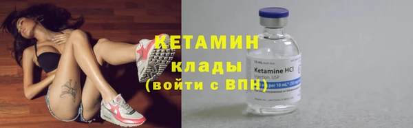 не бодяженный Дмитровск