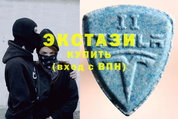 прущая мука Дмитров