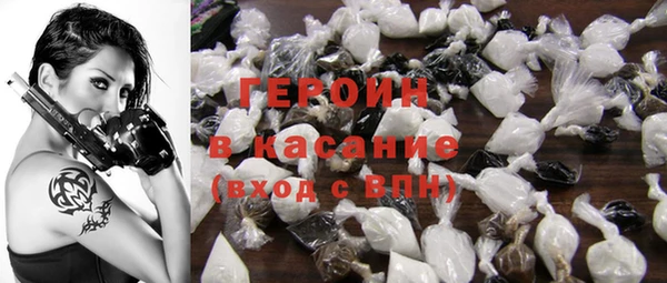 не бодяженный Дмитровск