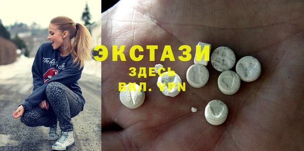не бодяженный Дмитровск