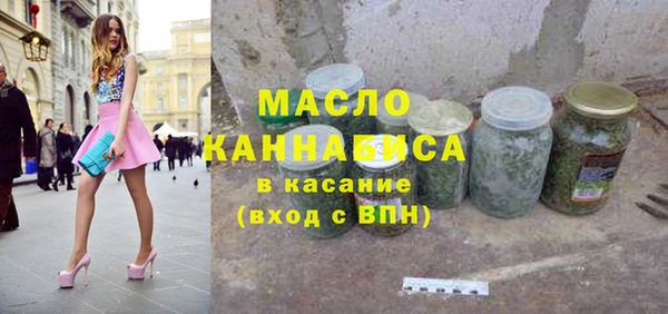 не бодяженный Дмитровск