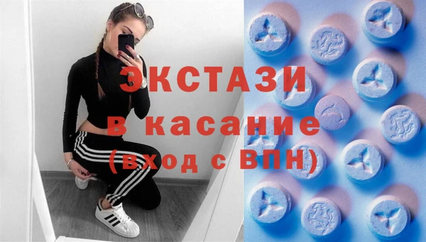 не бодяженный Дмитровск