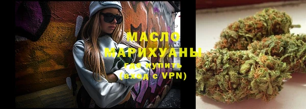 прущая мука Дмитров