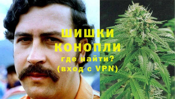 не бодяженный Дмитровск
