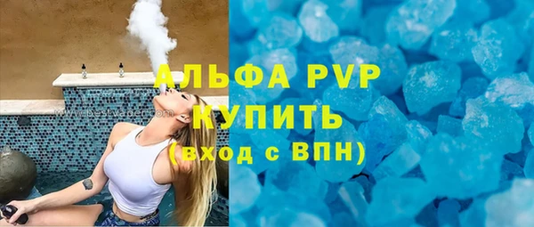 не бодяженный Дмитровск