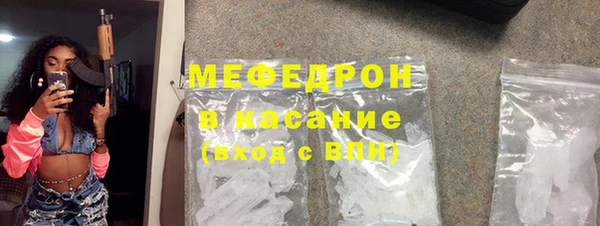 гидропоника Дмитриев
