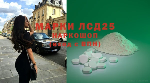 прущая мука Дмитров