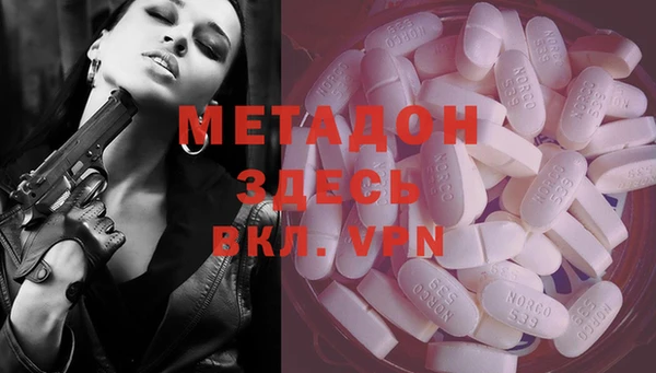 прущая мука Дмитров