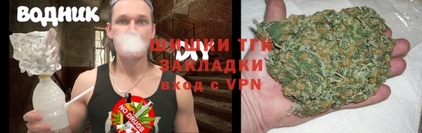 прущая мука Дмитров