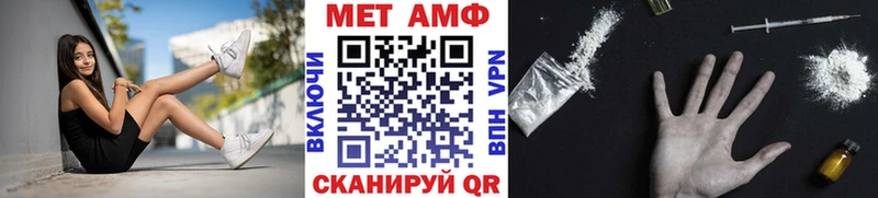 Купить  Осташков  Первитин Декстрометамфетамин 99.9% 