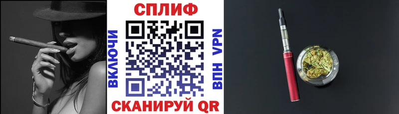 Купить где Осташков Бошки Шишки OG Kush